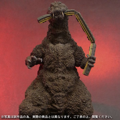 ゴジラ 1954 東宝30cmシリーズ フィギュア　少年リック限定　モノクロ エクスプラス（X-PLUS】東宝30CMシリーズ ゴジラ1954 電車咥え